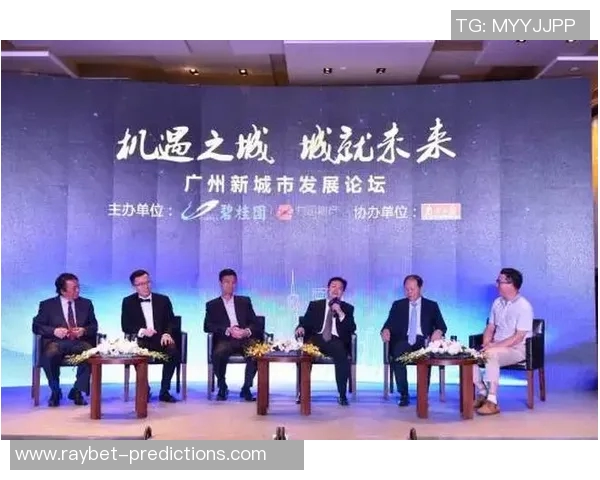 姚明携手万科探索体育与地产融合新模式推动城市发展新机遇