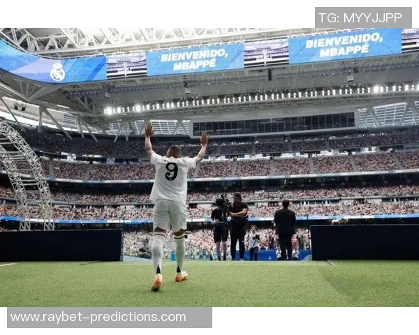 西甲经典对决皇马在点球大战中逆转国米全场沸腾