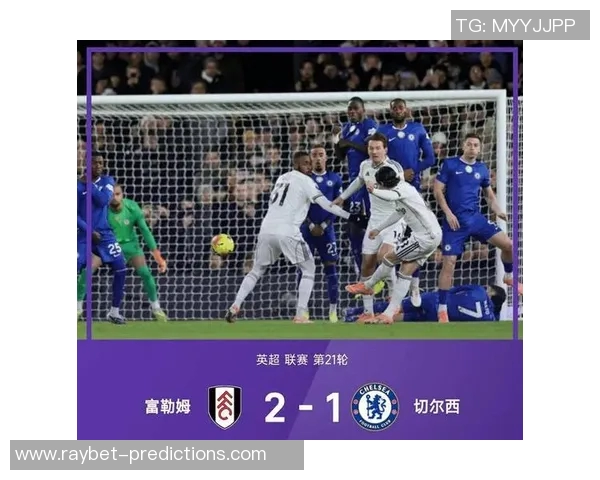 英超激战曼联与国米握手言和赛后点评引发热议