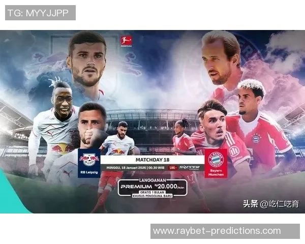 足总杯精彩对决莱比锡大胜巴萨引发全场轰动 足总杯精彩对决莱比锡大胜巴萨引发全场轰动