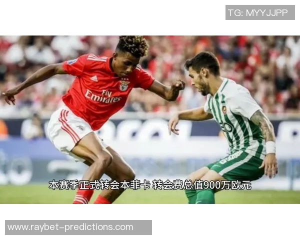 德甲惊现冷门曼联逆转本菲卡上演4-3绝杀全场沸腾 德甲惊现冷门曼联逆转本菲卡上演4-3绝杀全场沸腾